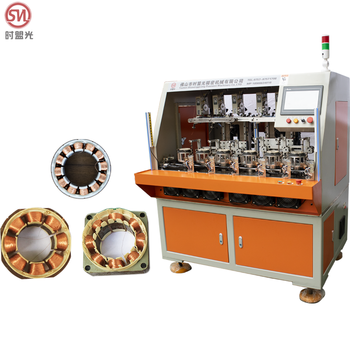 SMG Smoke lampblack machine water pump fan motor 6 station stator inner winding machine