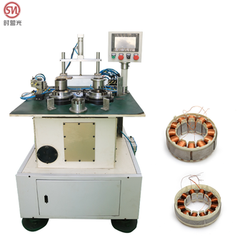 SMG custom Ceiling fan motor water pump compressor Garden tools Brushless motor 2 station stator winding machine