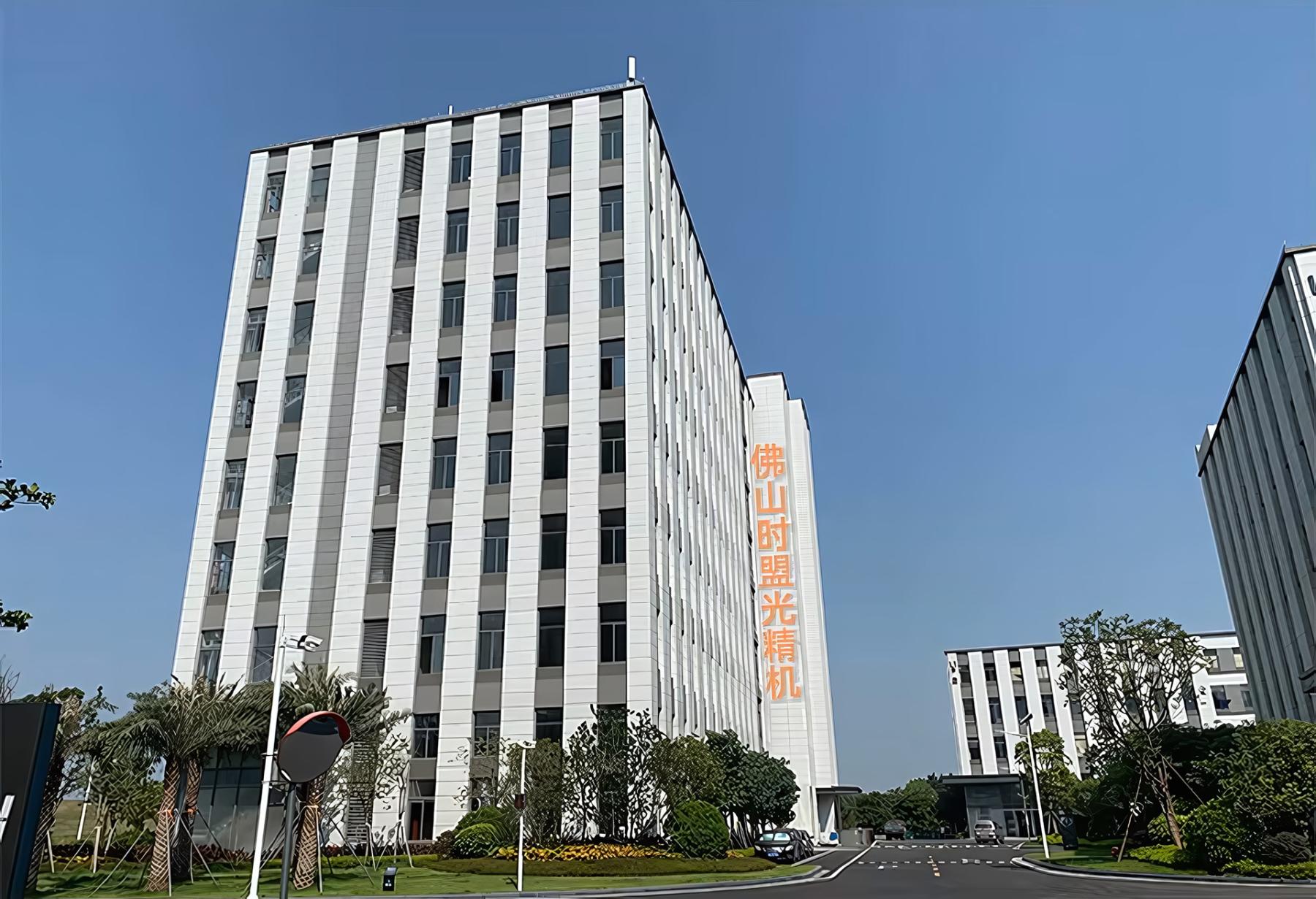 Foshan Shimengguang Precision Machinery Co., Ltd.